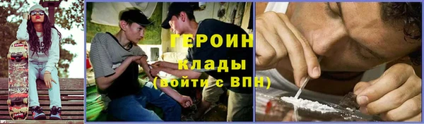 PSILOCYBIN Абинск
