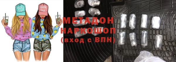PSILOCYBIN Абинск