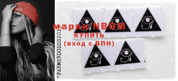 каннабис Абдулино