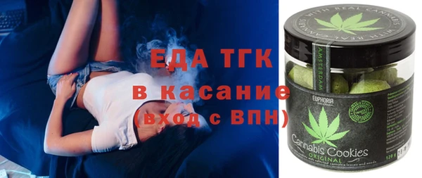 PSILOCYBIN Абинск