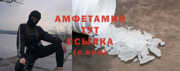 PSILOCYBIN Абинск