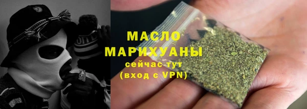 PSILOCYBIN Абинск