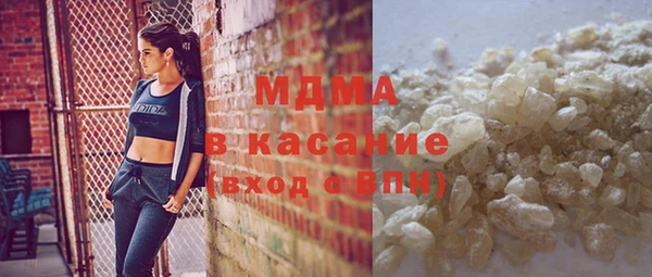 каннабис Абдулино