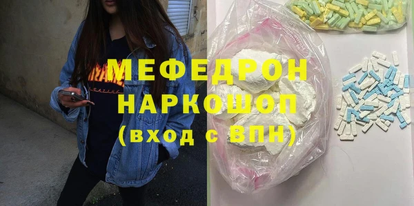 PSILOCYBIN Абинск