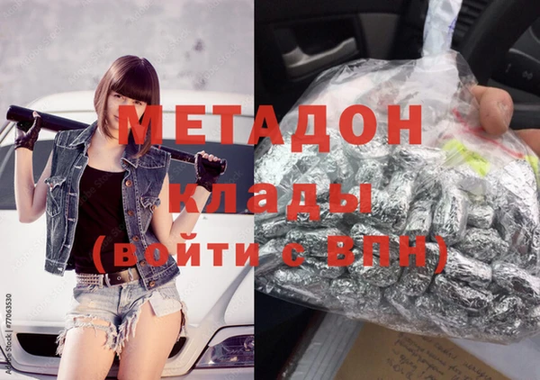 mix Краснослободск